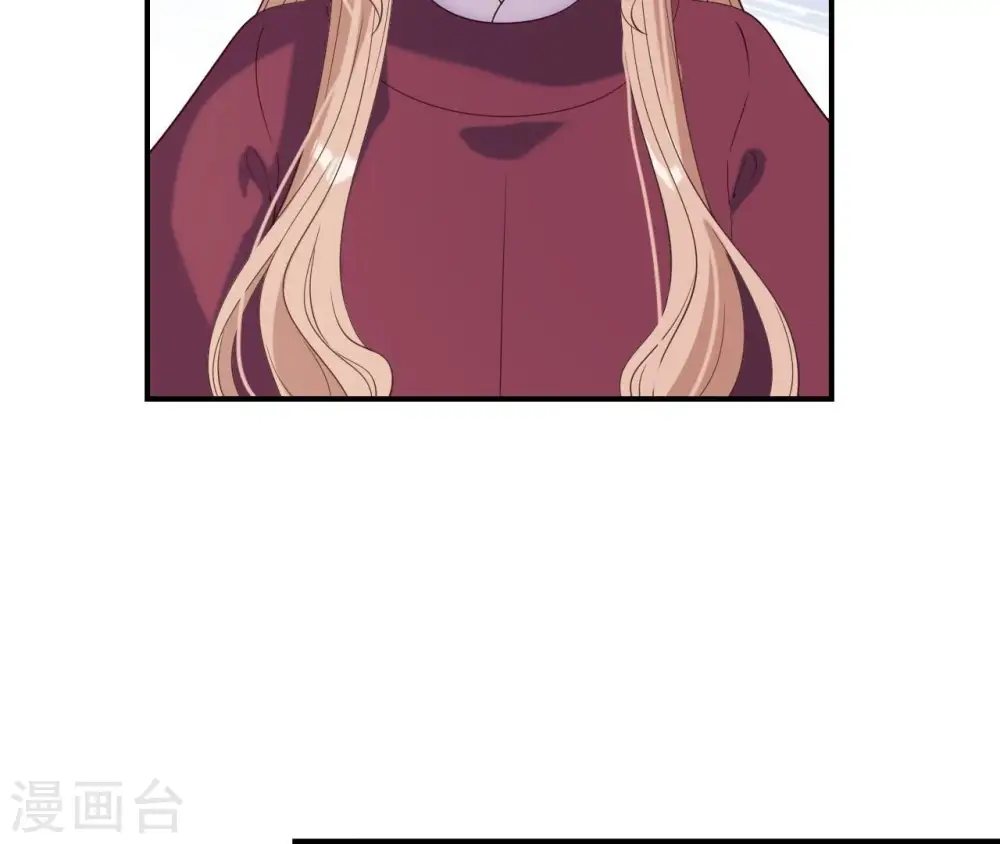 第62话 对峙 第30页