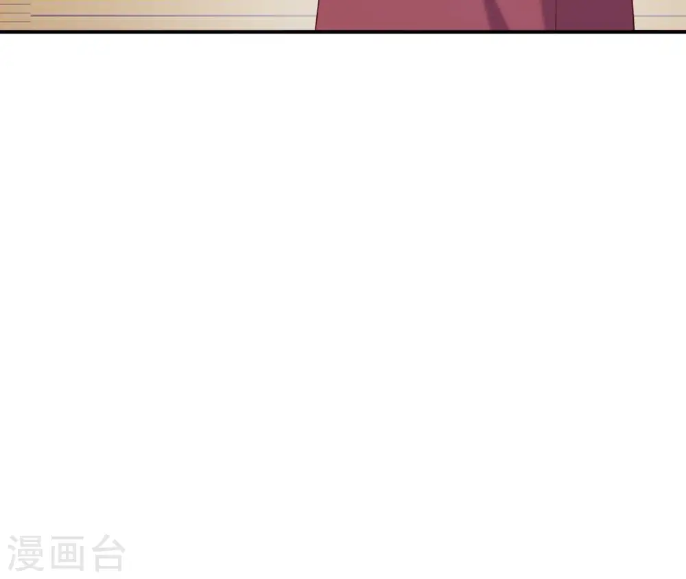 第62话 对峙 第35页