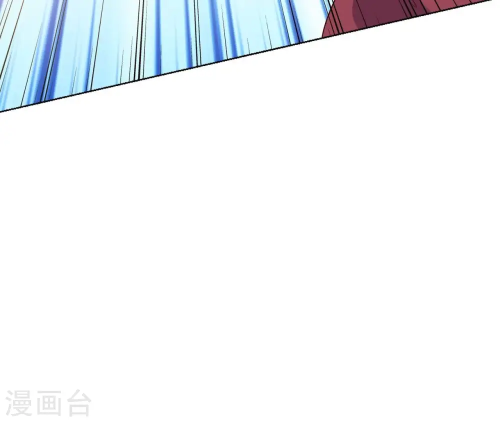 第62话 对峙 第40页