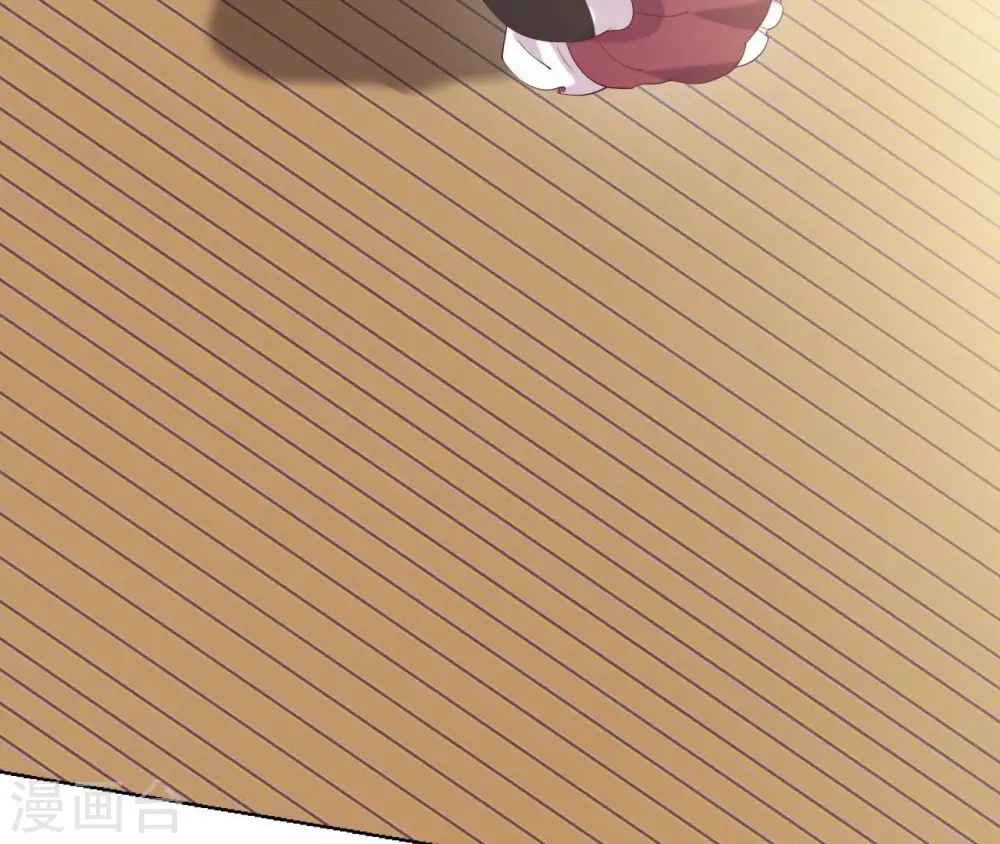 第62话 对峙 第42页