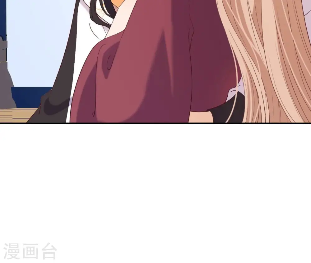 第62话 对峙 第45页