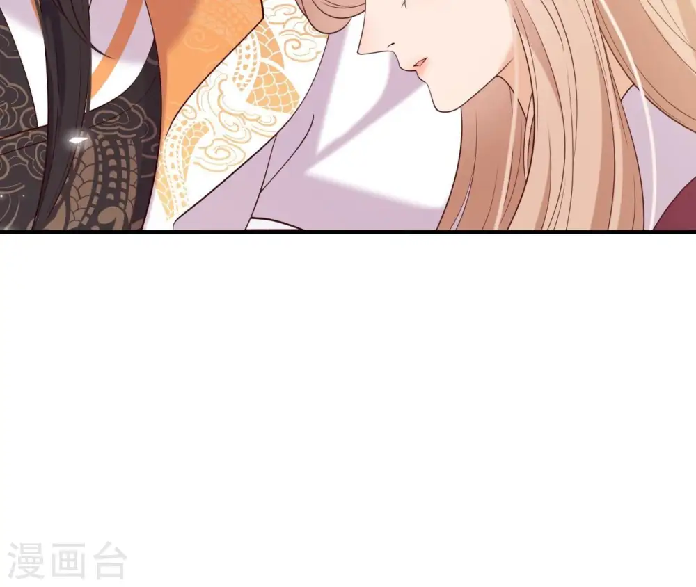 第62话 对峙 第49页