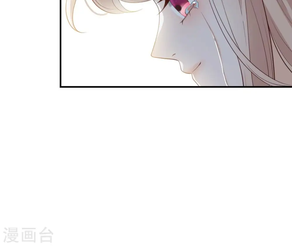 第62话 对峙 第51页