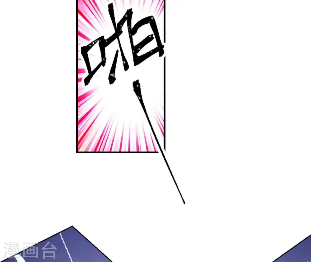 第62话 对峙 第55页