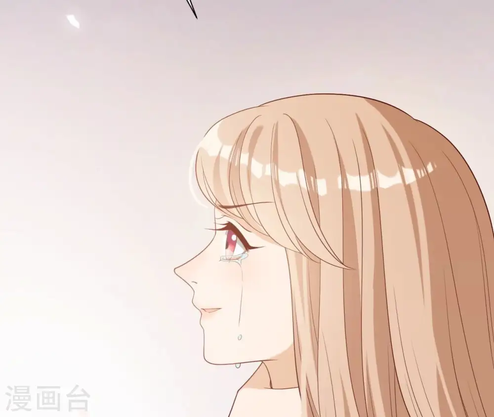 第62话 对峙 第67页