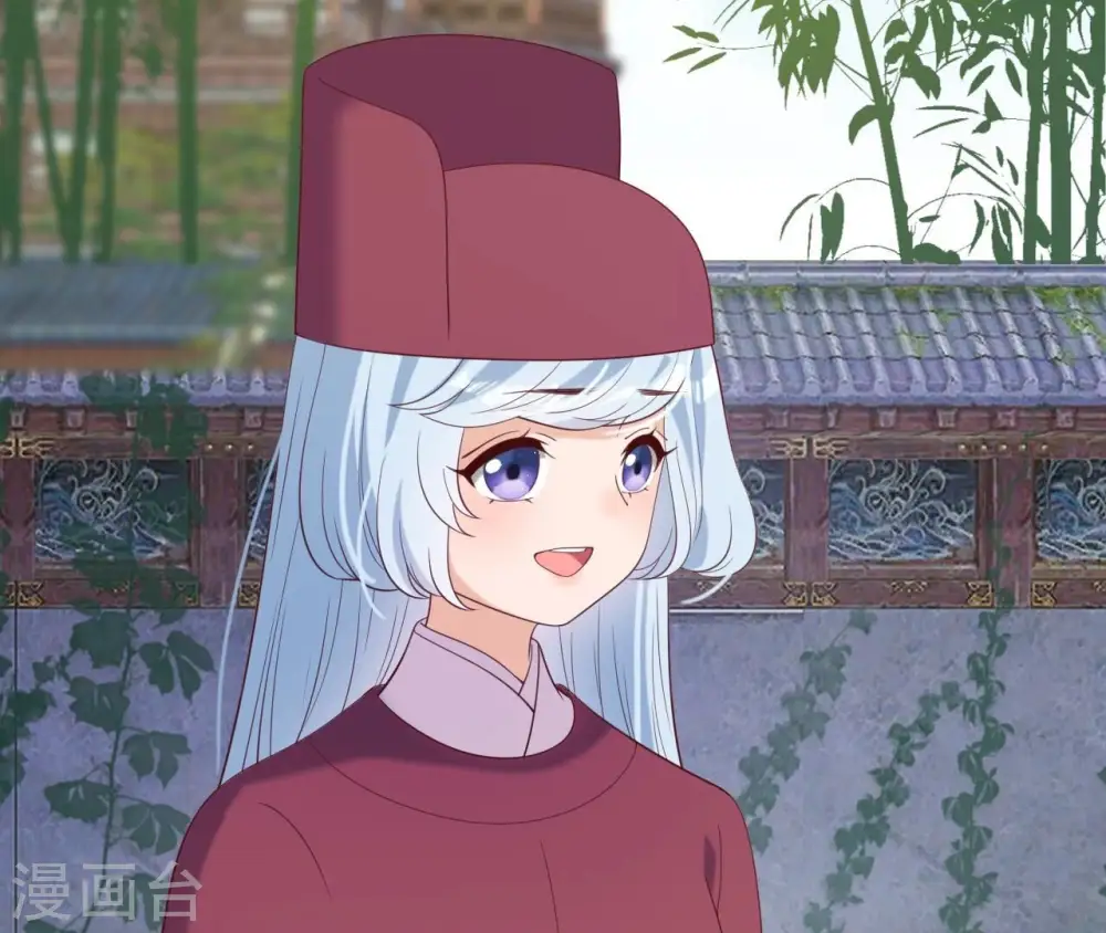 第61话 姐妹相见 第2页