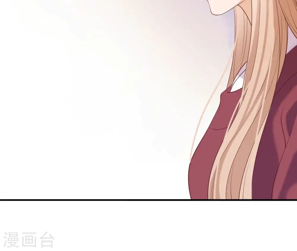 第61话 姐妹相见 第10页