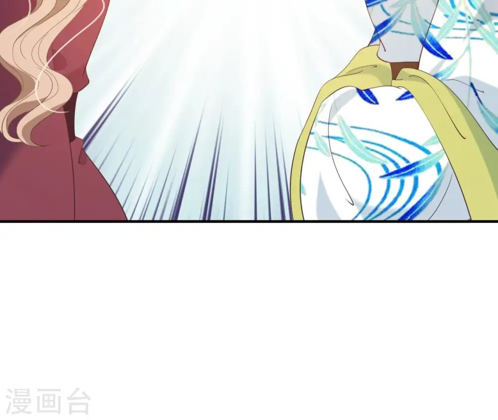 第61话 姐妹相见 第20页