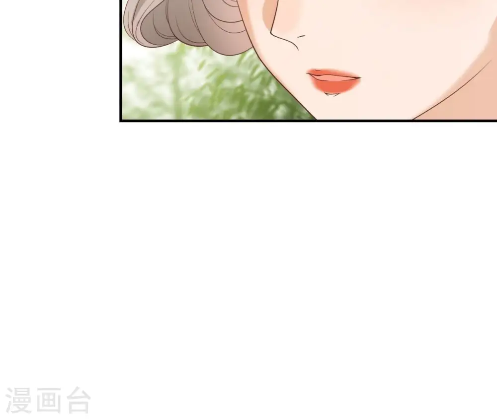 第61话 姐妹相见 第25页