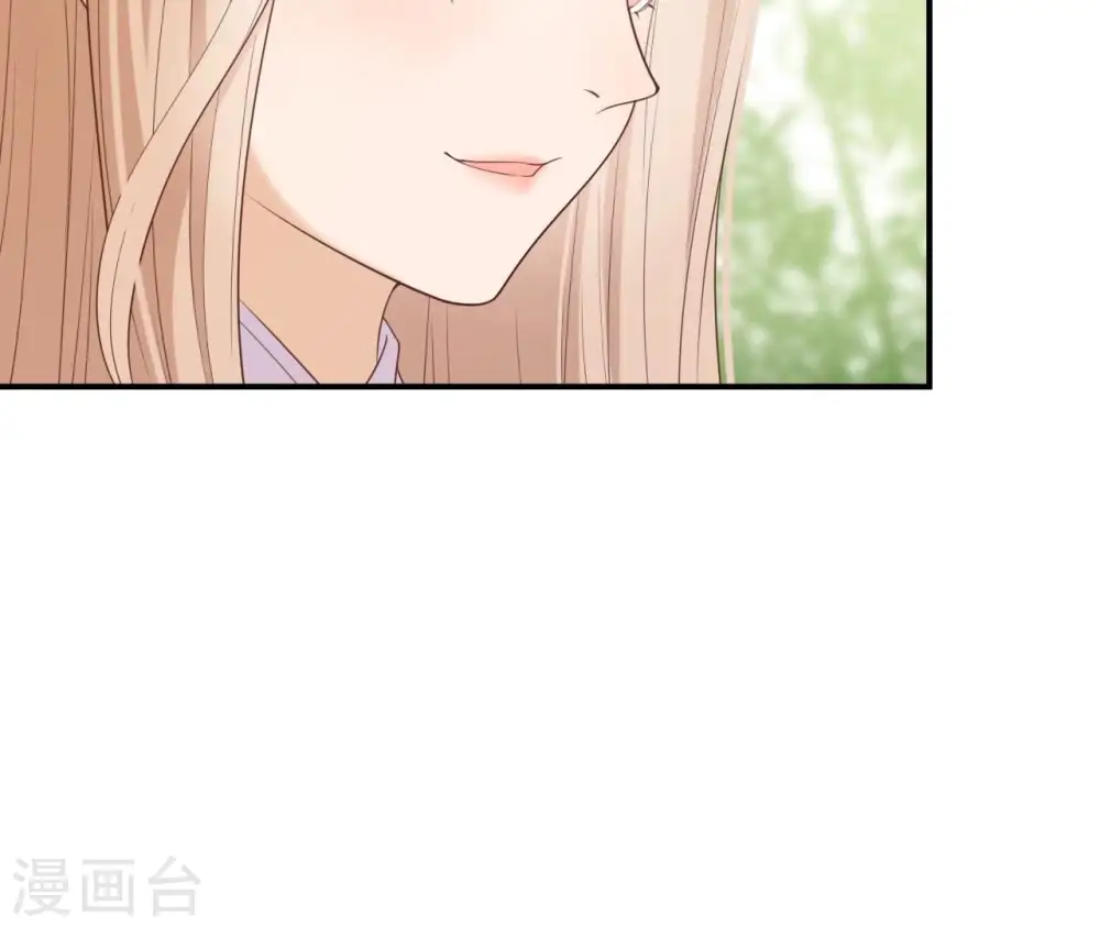 第61话 姐妹相见 第27页