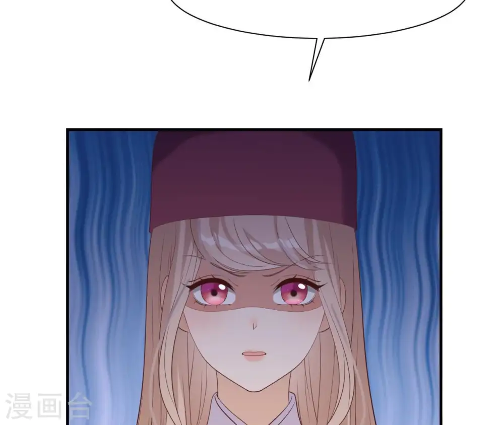 第61话 姐妹相见 第52页