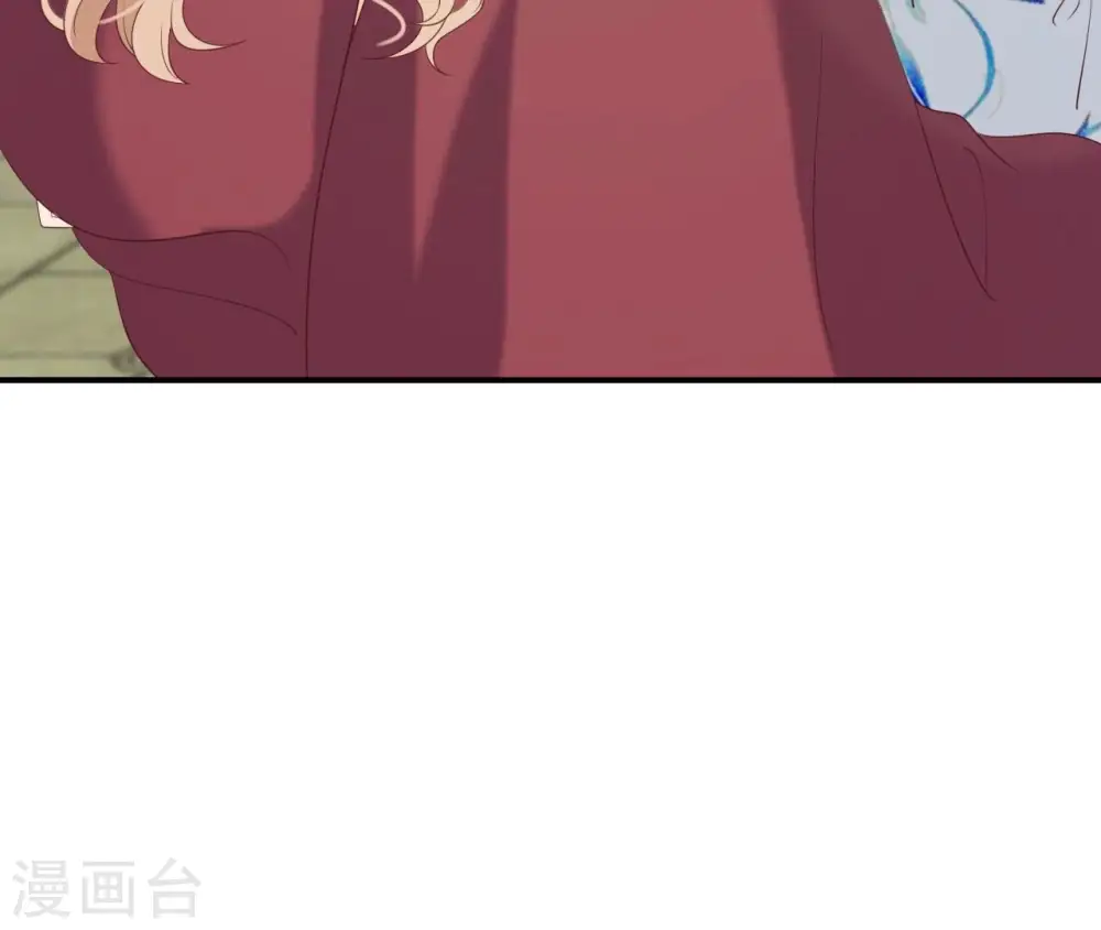 第61话 姐妹相见 第64页