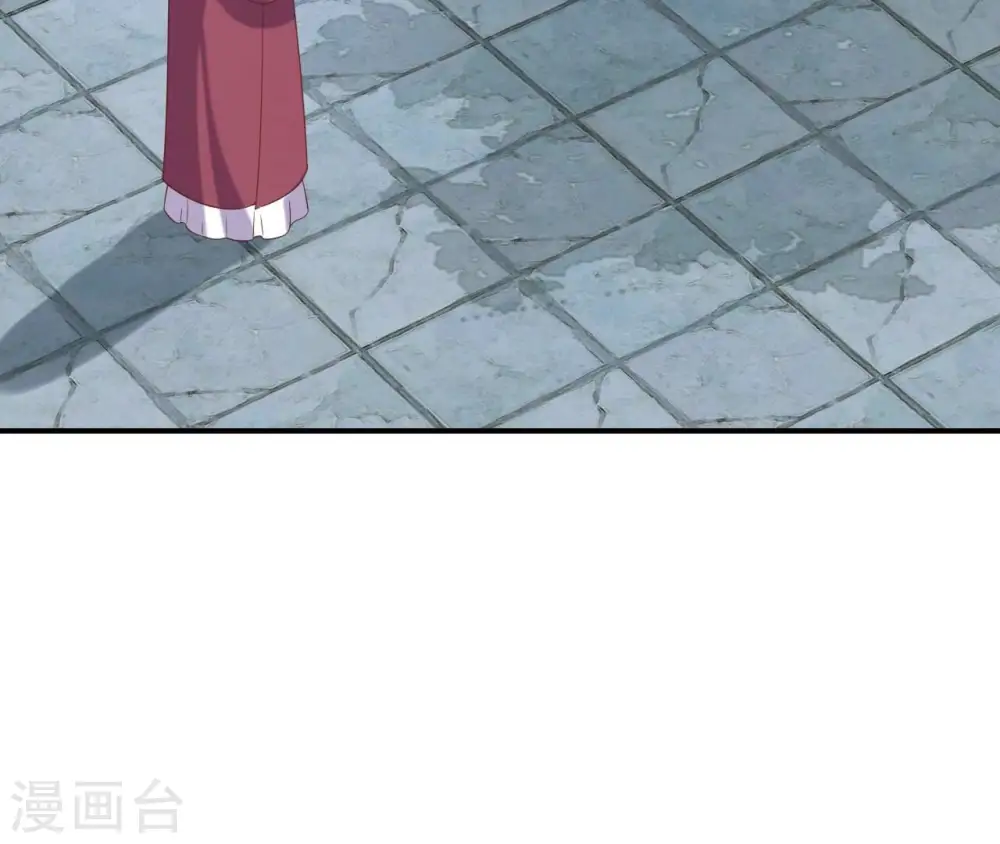 第60话 公主要出宫 第28页