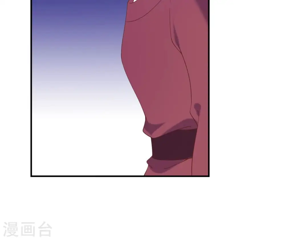 第60话 公主要出宫 第39页
