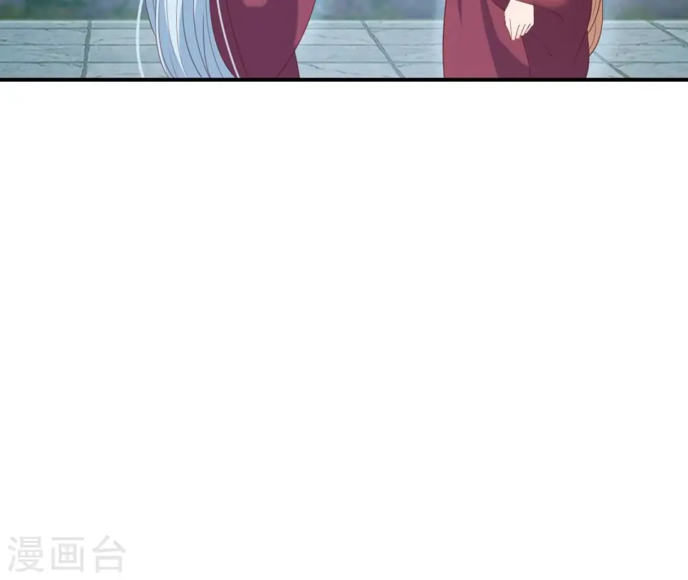 第60话 公主要出宫 第54页