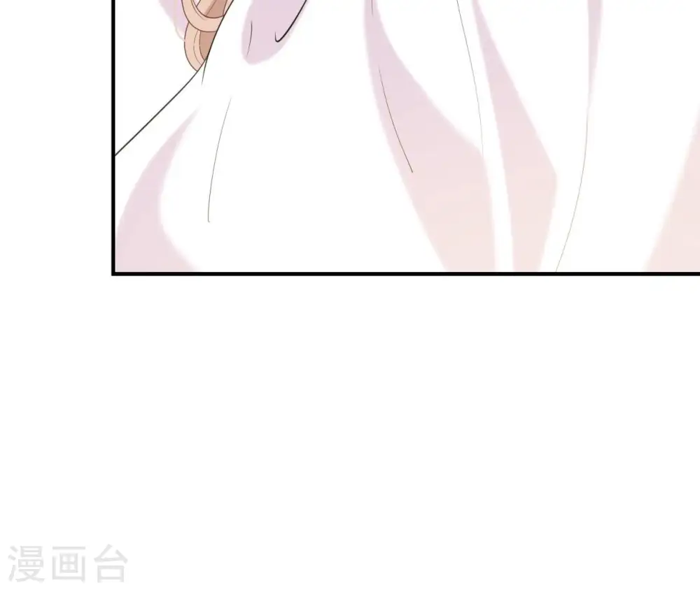 第59话 奇怪小太监 第16页