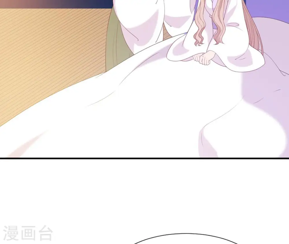 第59话 奇怪小太监 第30页