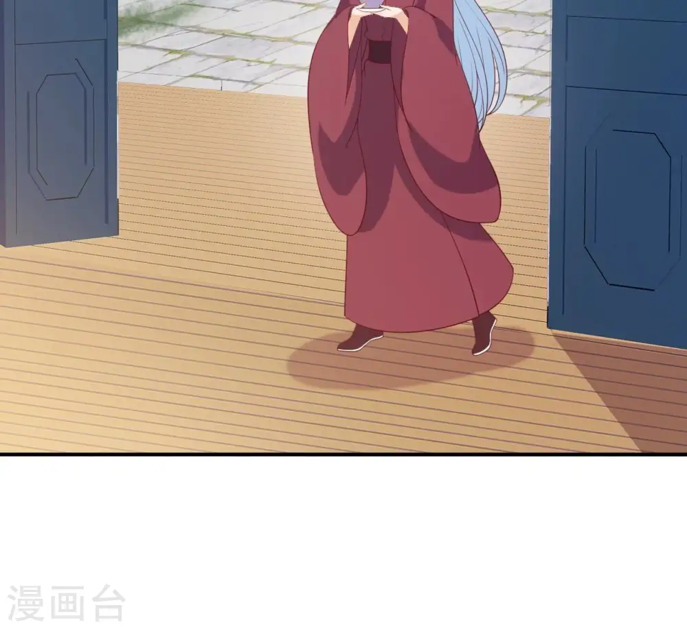 第59话 奇怪小太监 第65页