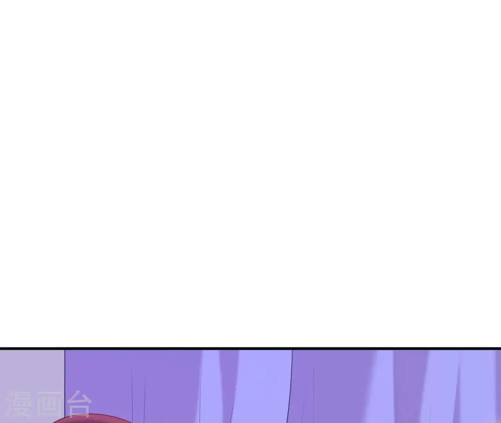 第59话 奇怪小太监 第68页