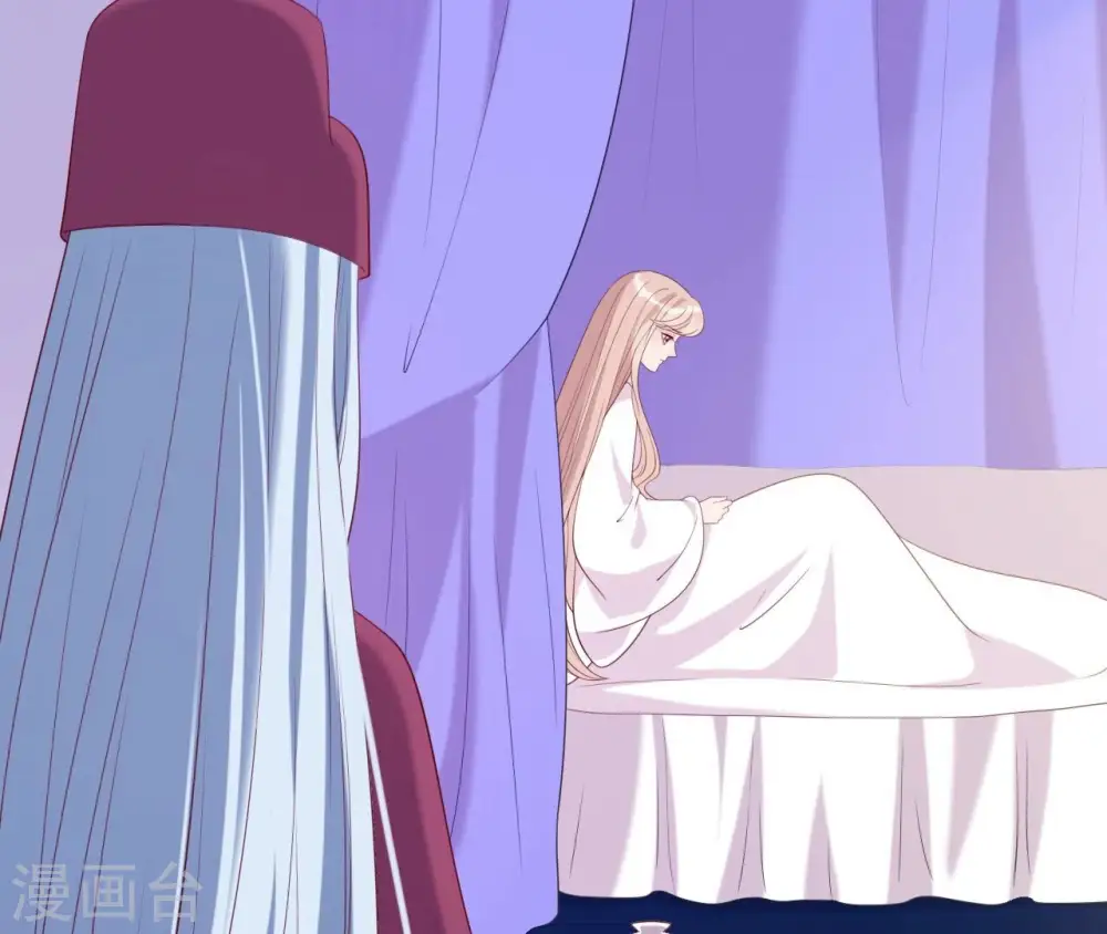 第59话 奇怪小太监 第69页
