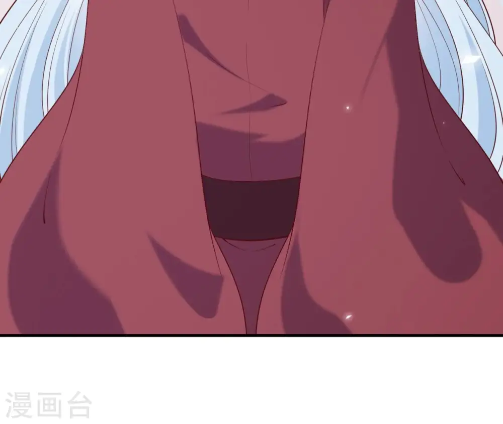 第59话 奇怪小太监 第76页