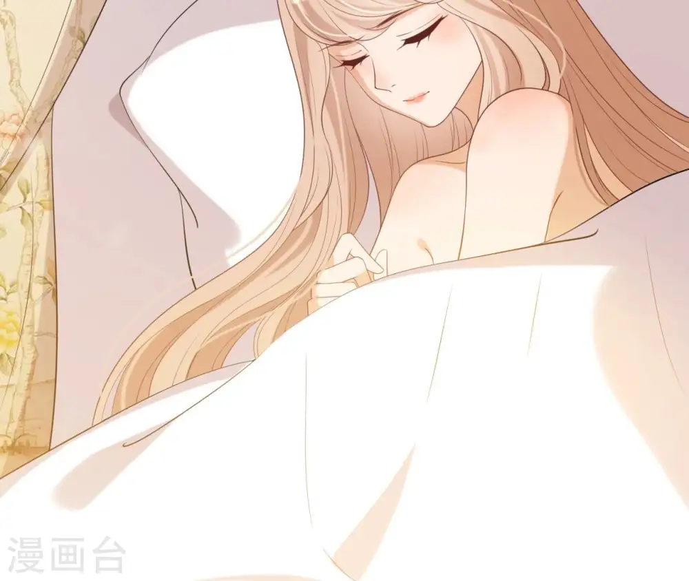 第58话 叫小七 第5页