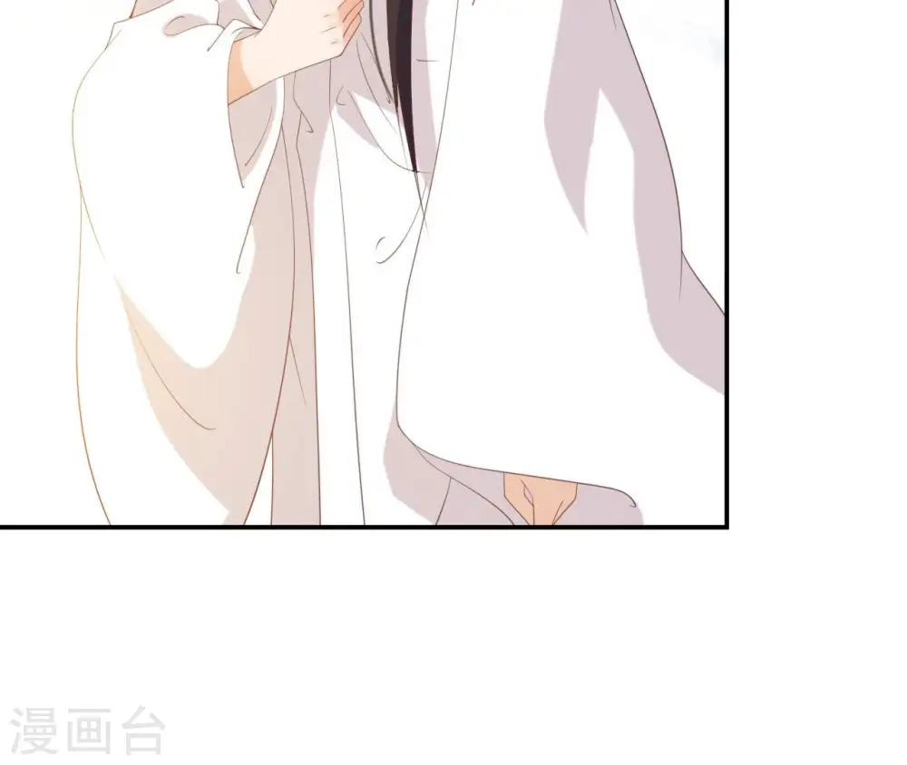 第58话 叫小七 第14页
