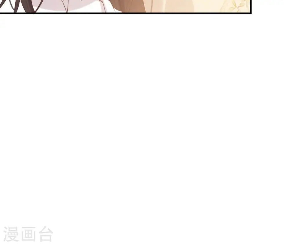 第58话 叫小七 第27页