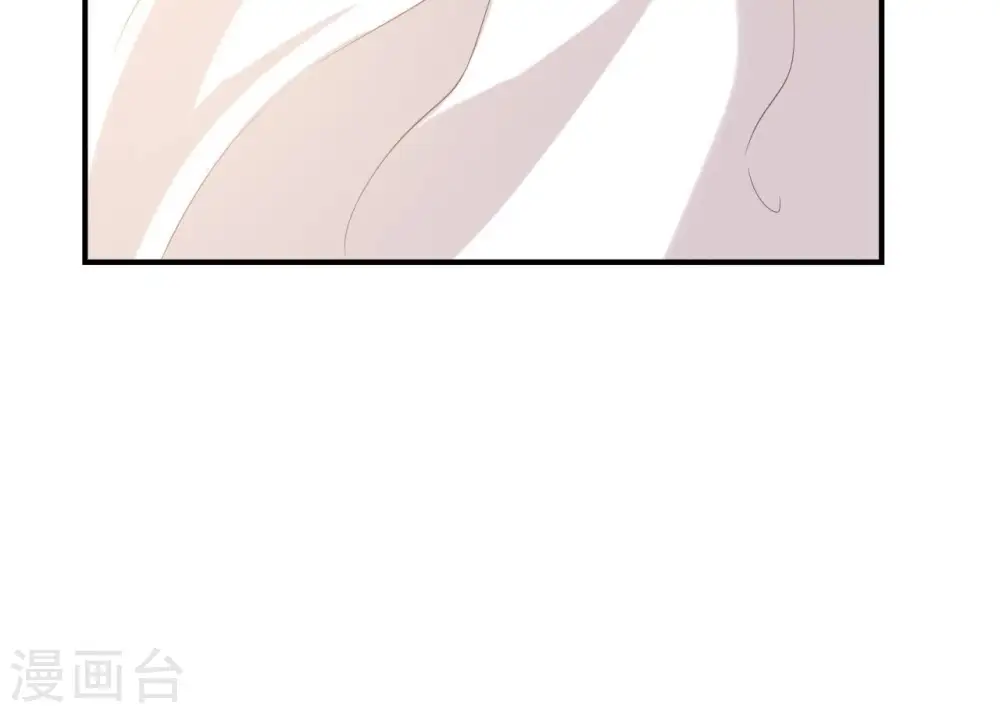 第58话 叫小七 第31页