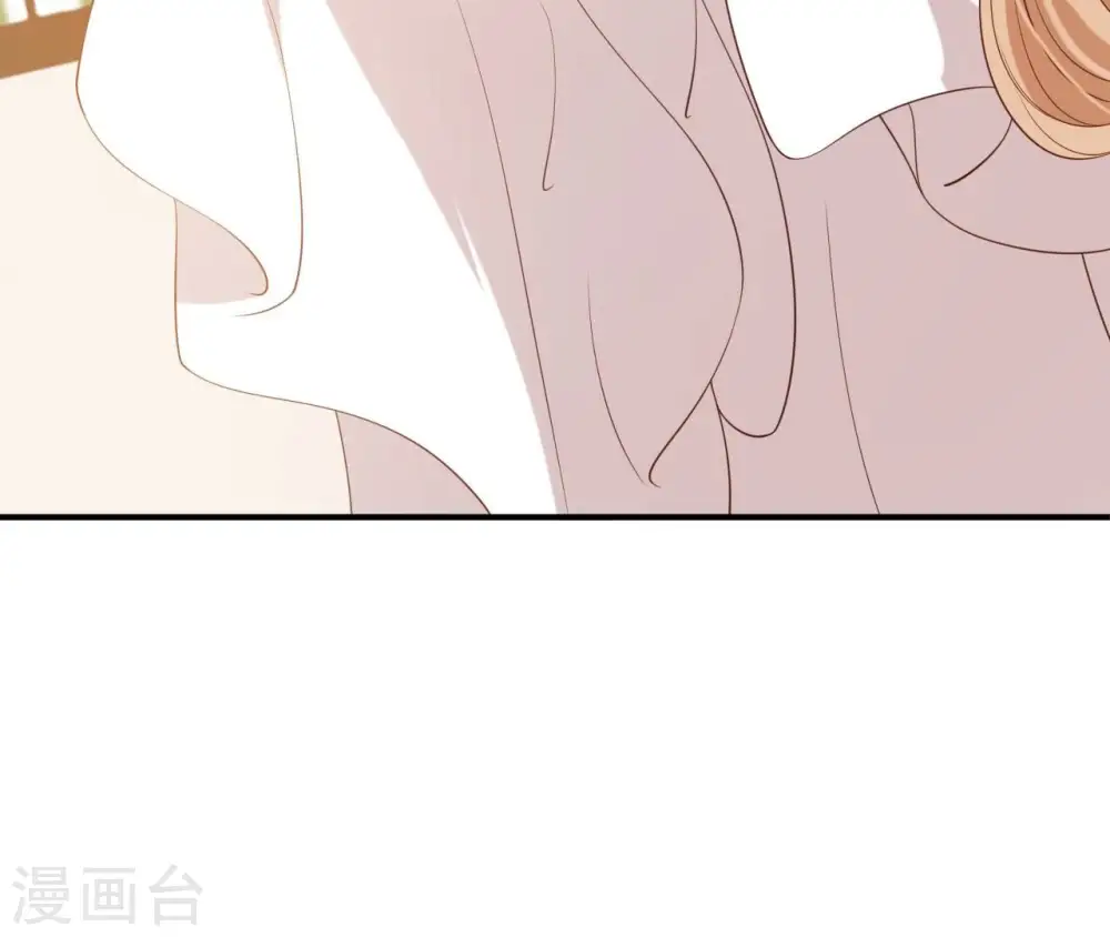 第58话 叫小七 第36页