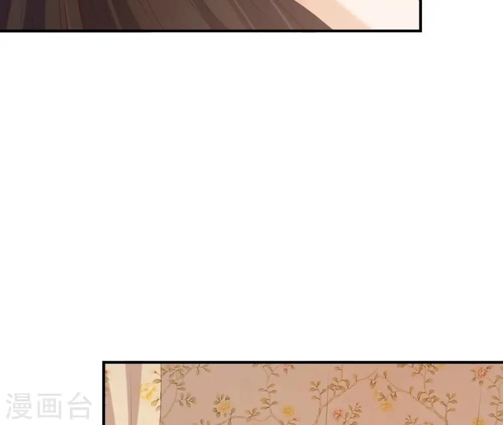 第58话 叫小七 第41页