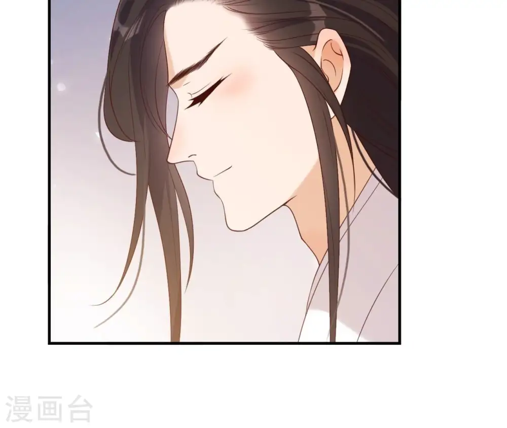 第58话 叫小七 第44页