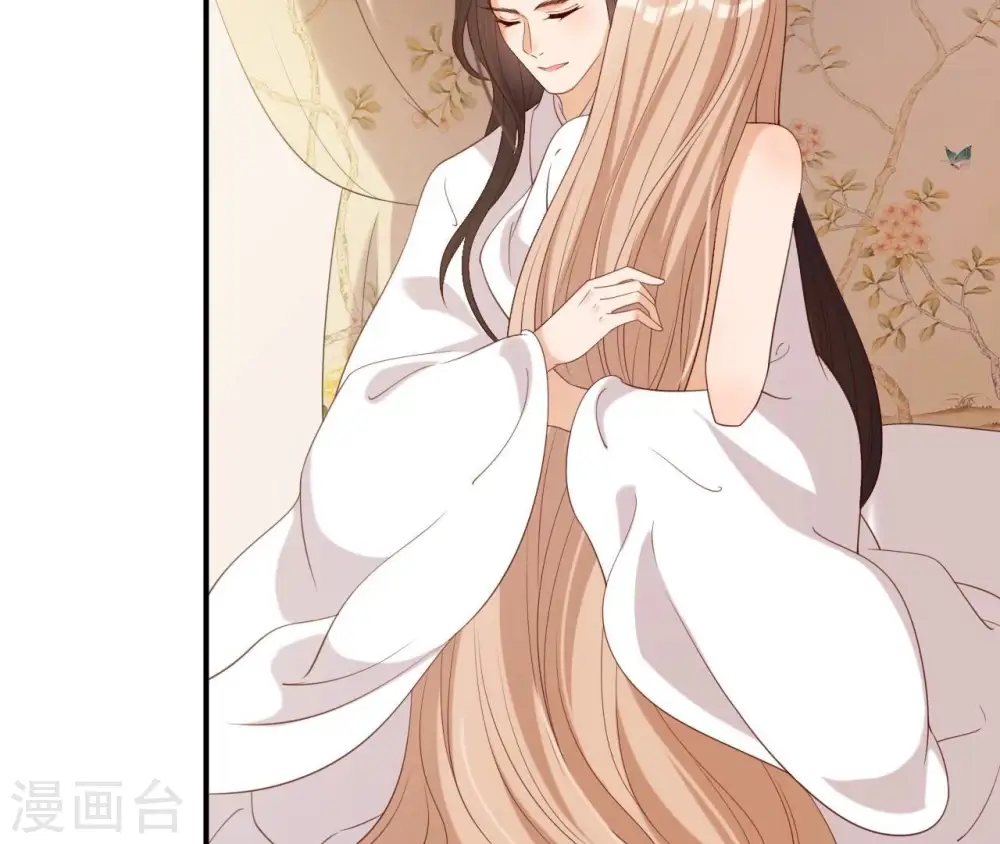 第58话 叫小七 第52页