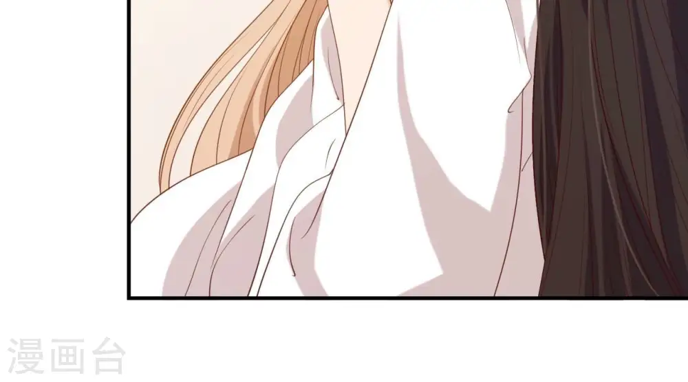 第58话 叫小七 第56页