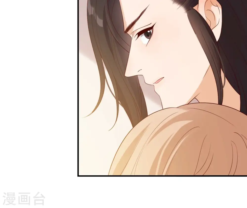 第58话 叫小七 第59页