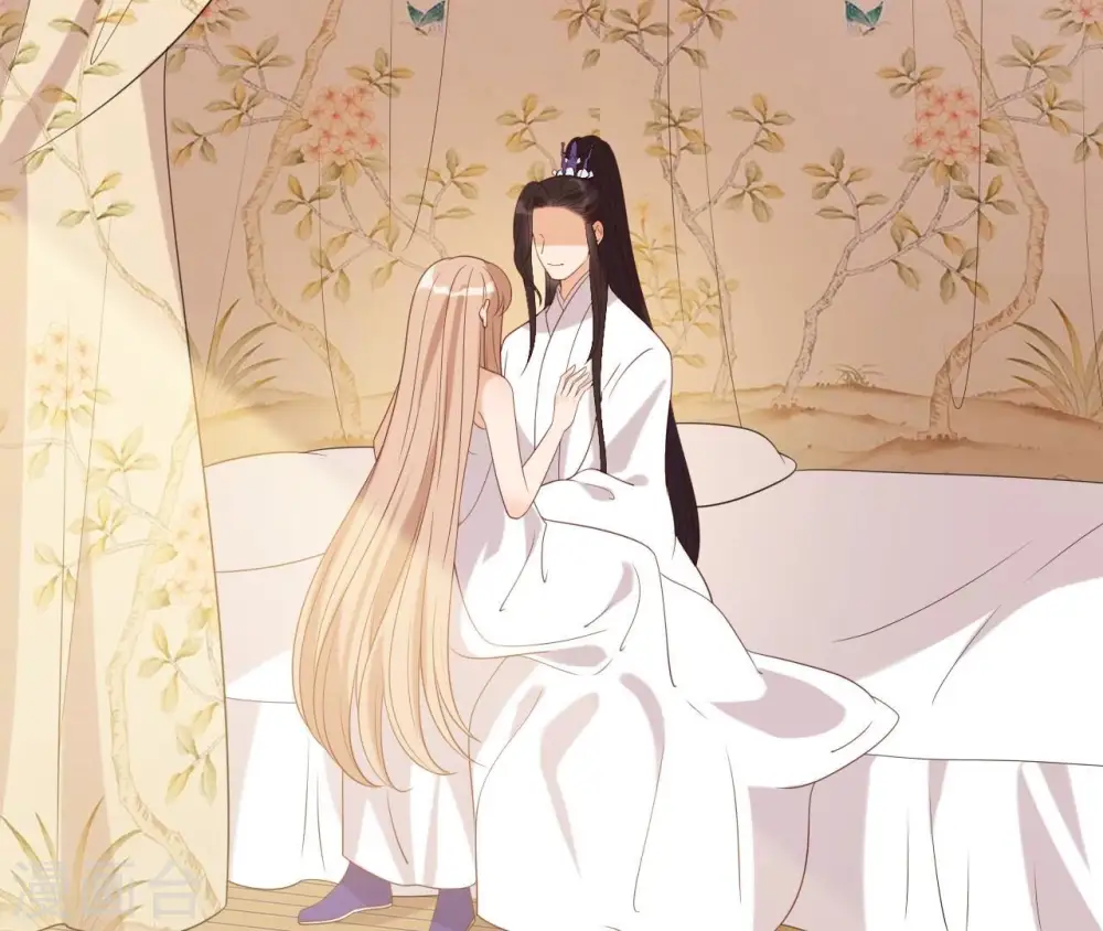 第58话 叫小七 第62页