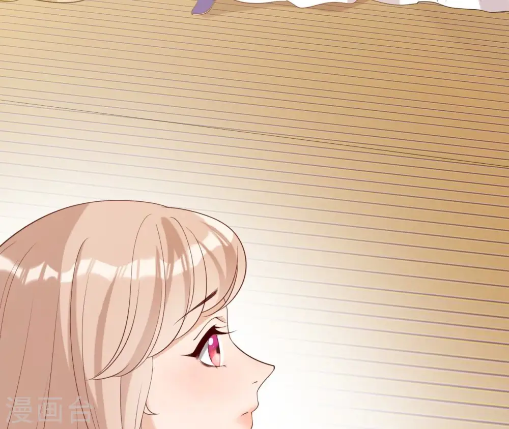 第58话 叫小七 第63页