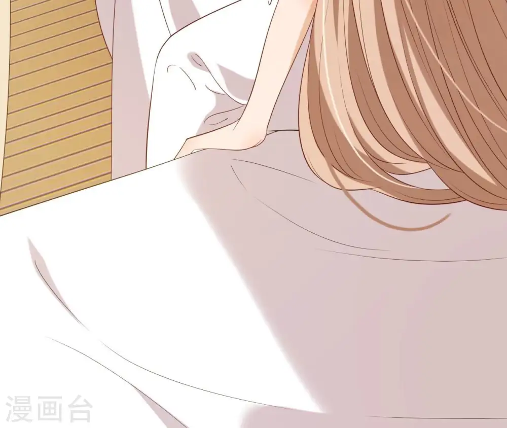 第58话 叫小七 第68页
