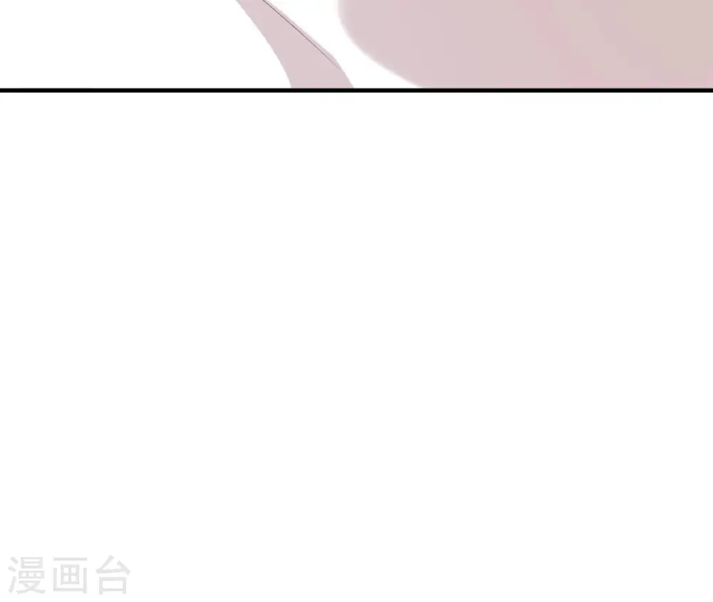 第58话 叫小七 第69页