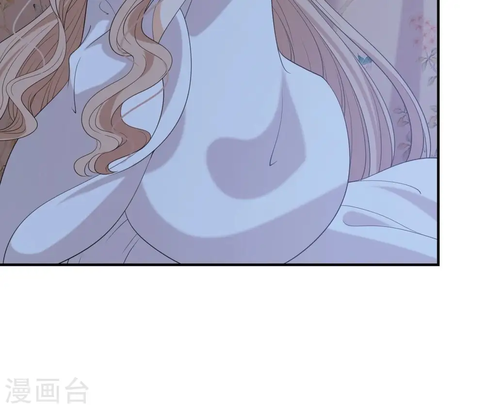 第57话 一夜深情 第6页