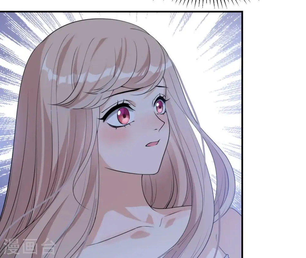 第57话 一夜深情 第10页