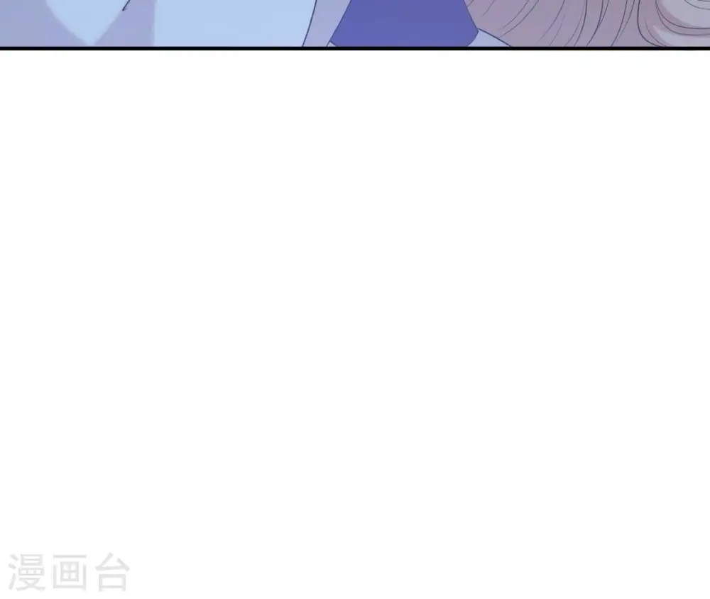 第57话 一夜深情 第17页