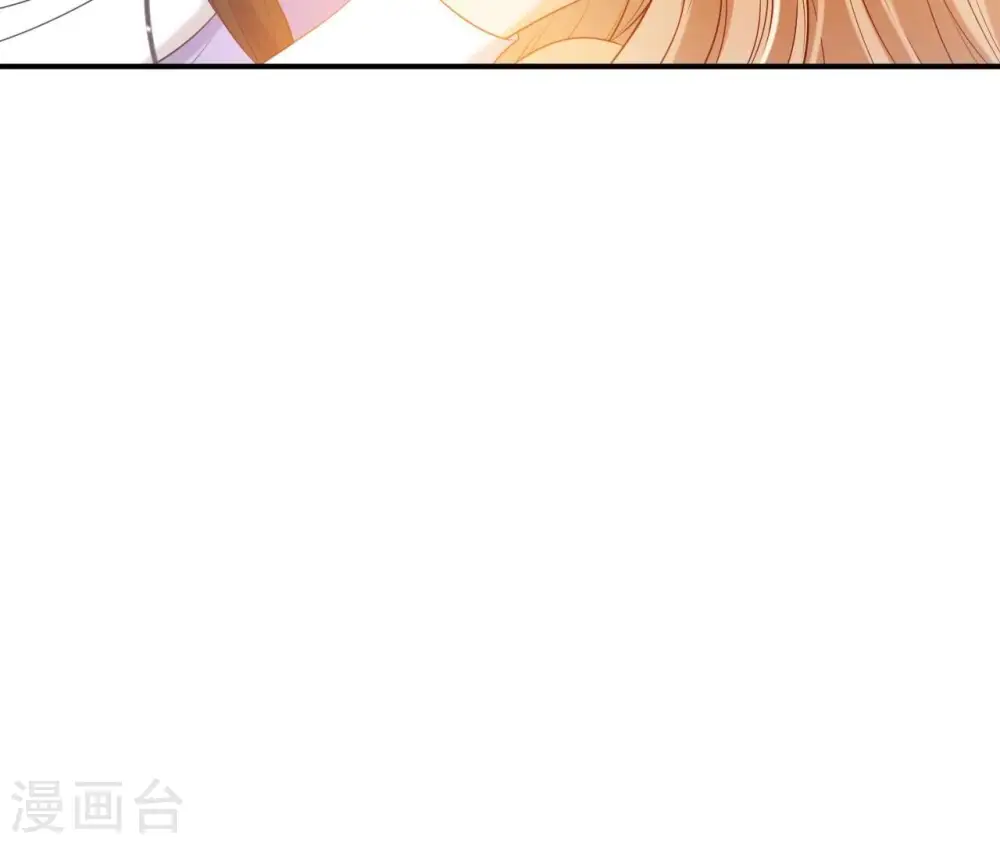 第57话 一夜深情 第19页