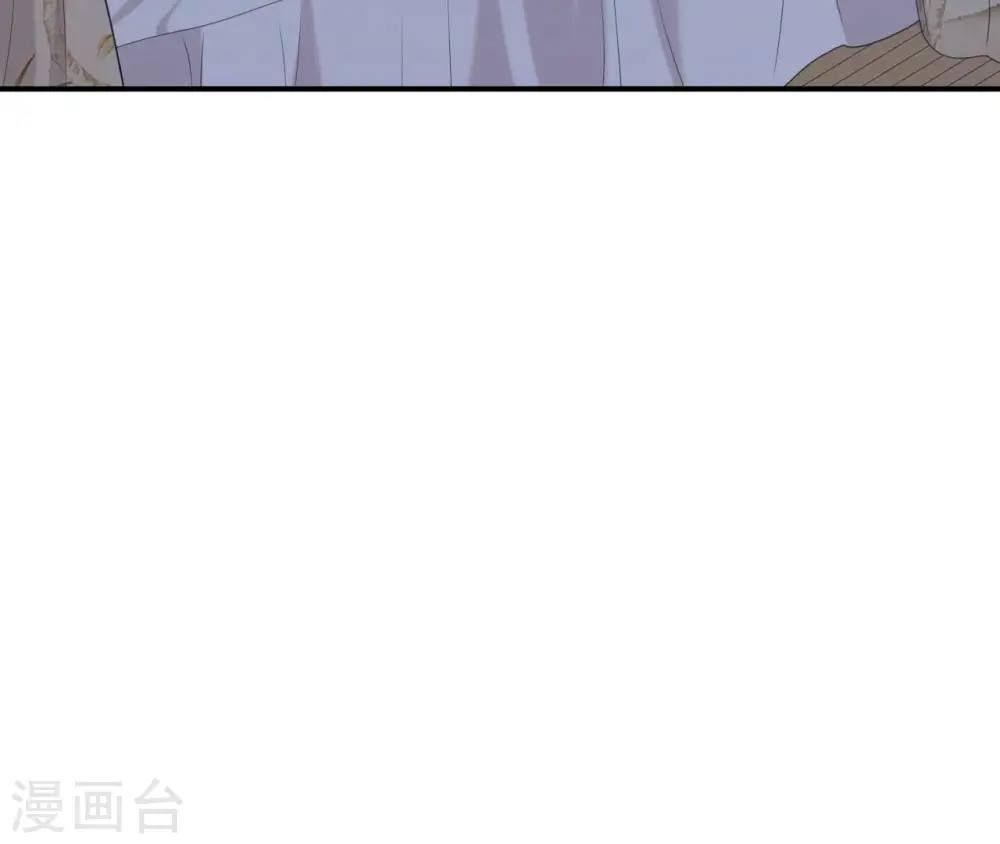 第57话 一夜深情 第21页
