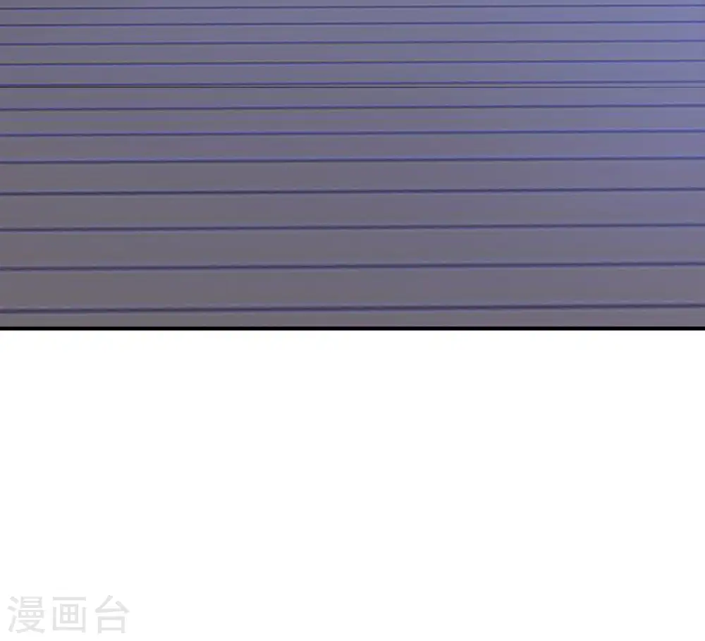 第56话 别院相遇 第12页