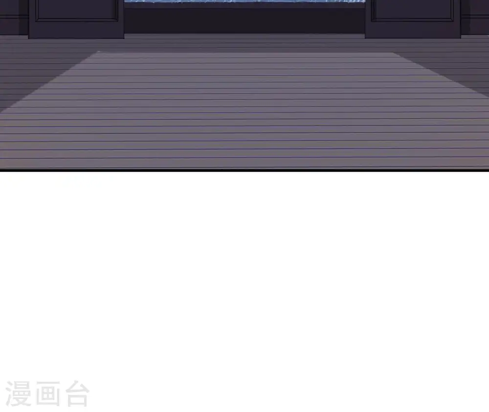 第56话 别院相遇 第15页