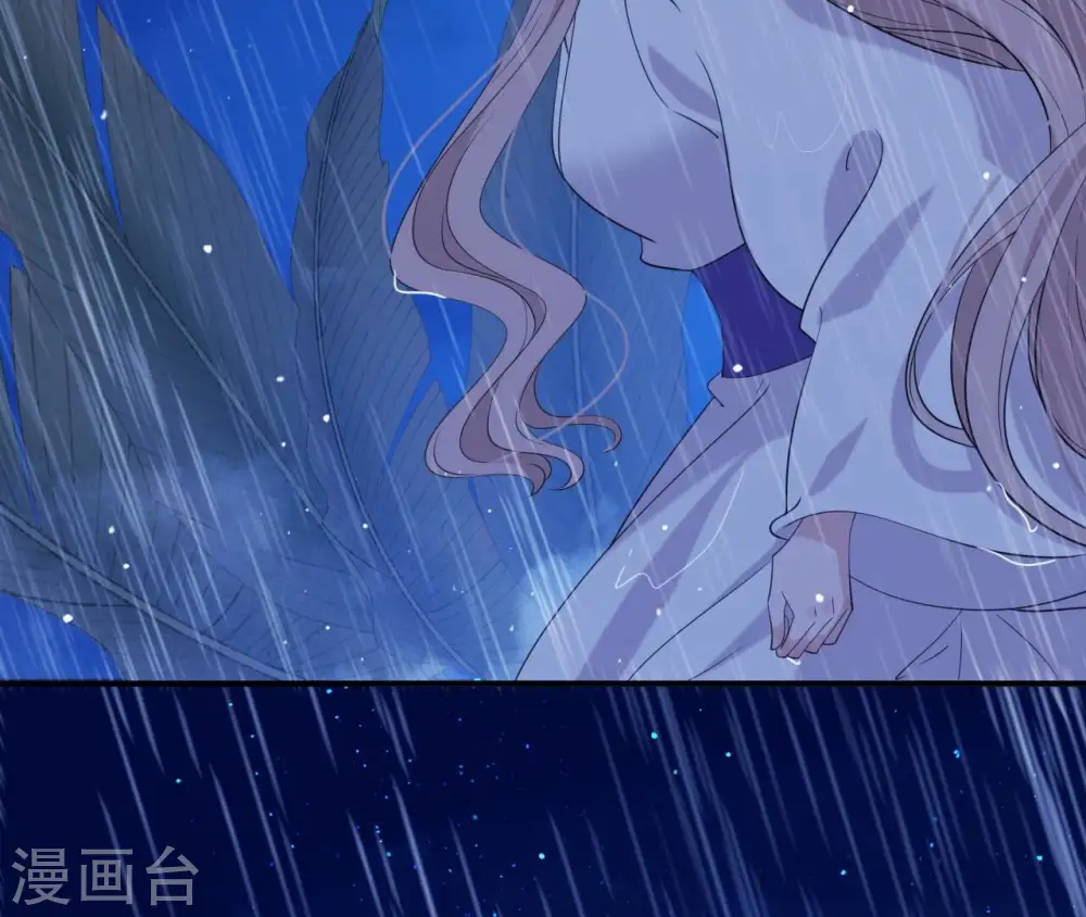 第56话 别院相遇 第26页