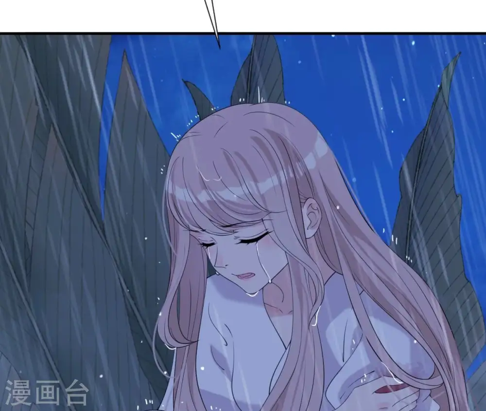 第56话 别院相遇 第36页