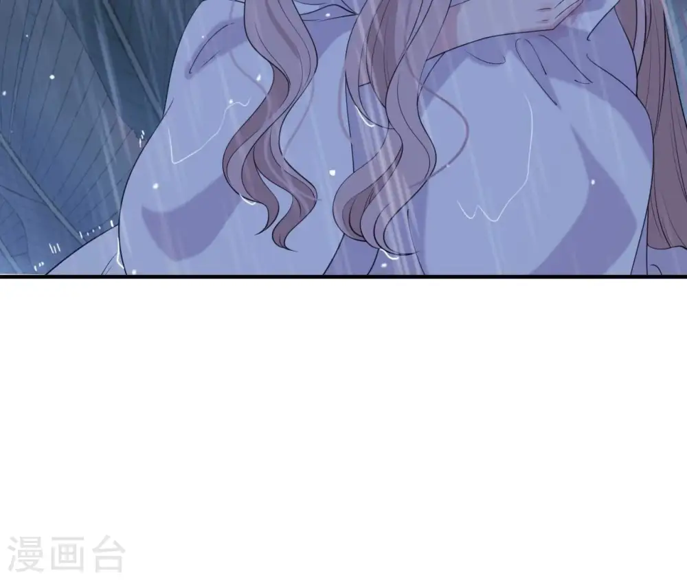 第56话 别院相遇 第37页