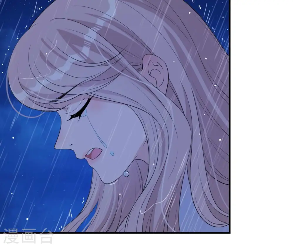 第56话 别院相遇 第62页